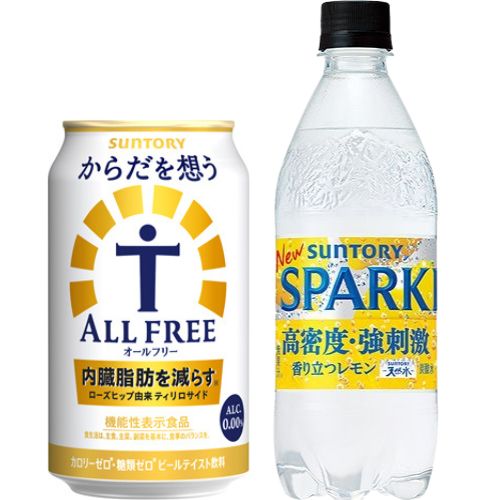 【各1ケースずつ 合計2ケースセット】からだを想うオールフリー３５０ｍｌ缶２４本 / 天然水ＳＰＫレモン５００ｍｌ２４本
